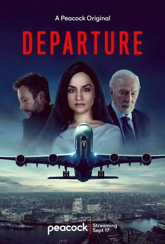 Отправление - постер